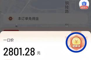 曼城6轮英超仅有1胜，问题不只是因为防守，更和哈兰德有关